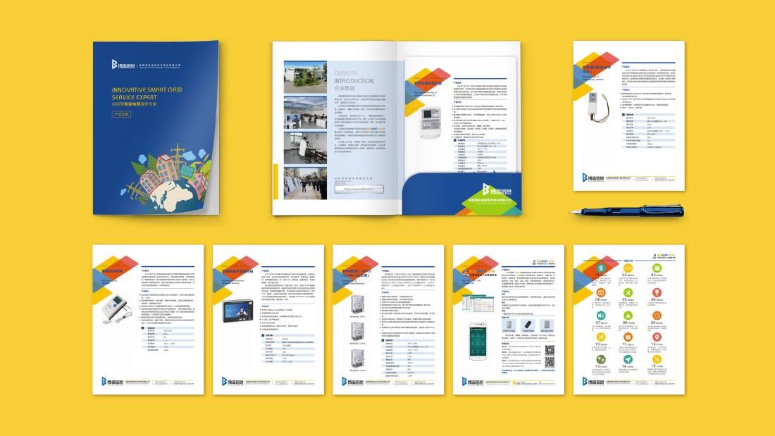 鸡冠区画册设计谈品牌建设