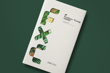 鸡冠区样本册设计：以系统呈现，筑牢城市产业的坚实根基